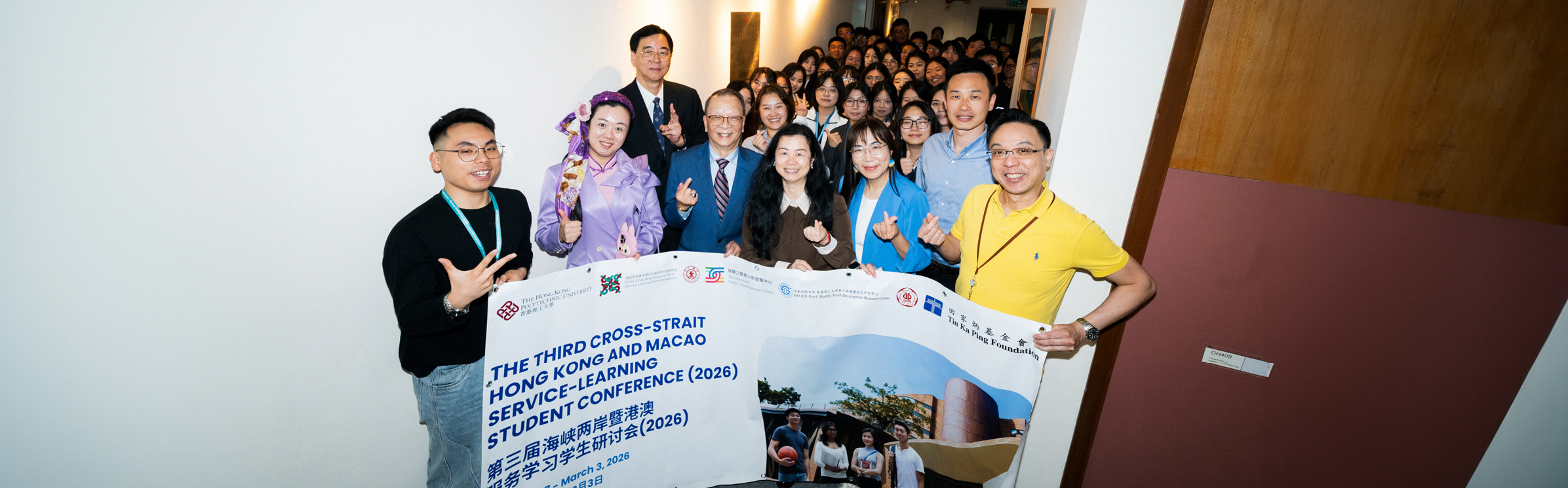 20260310_Recent focus_News for Conference_recent focus