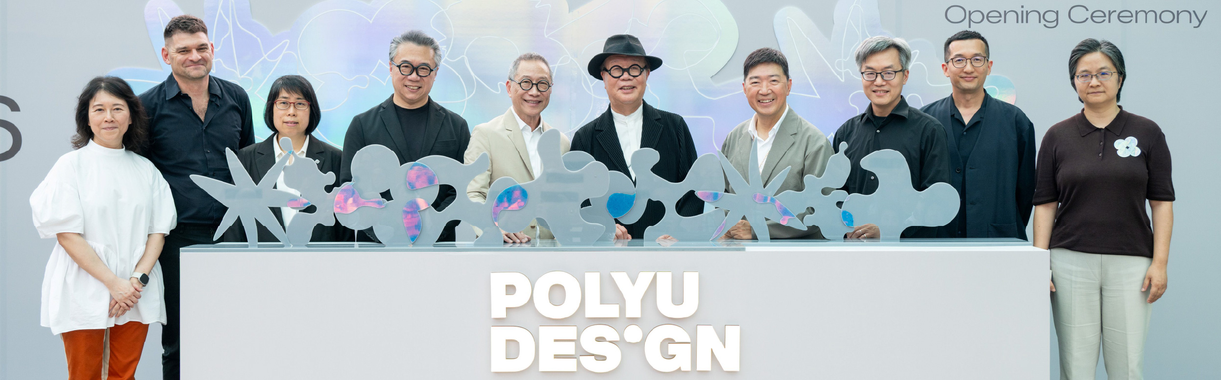 20260608_Design Show_RF
