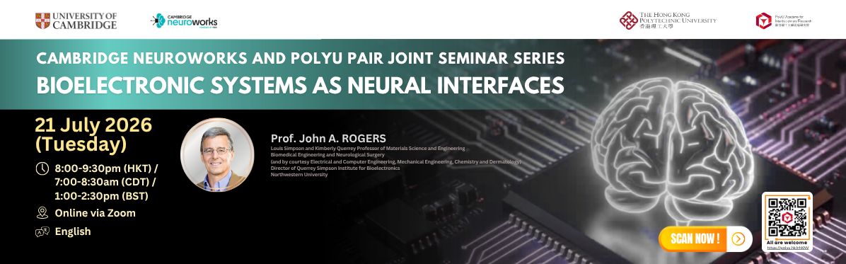 CPA20260721 Cam NeuroWorksPolyU PAIR Joint SemProf John ROGERS 1196 x 373 px