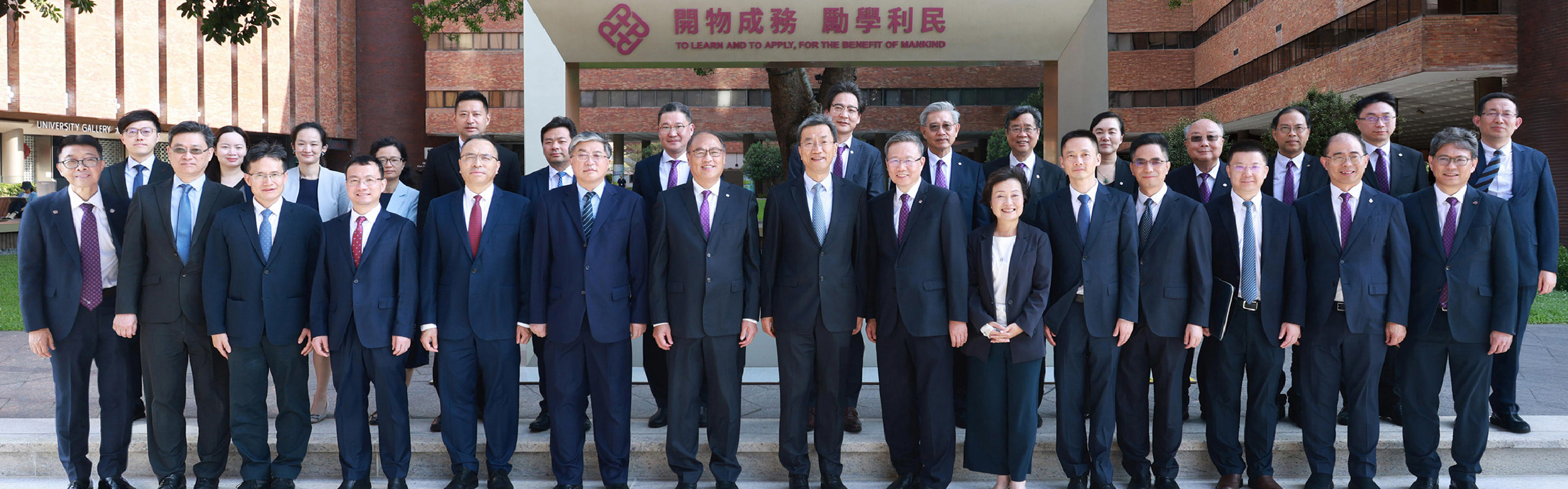 Delegation_HB_14 Aug-04