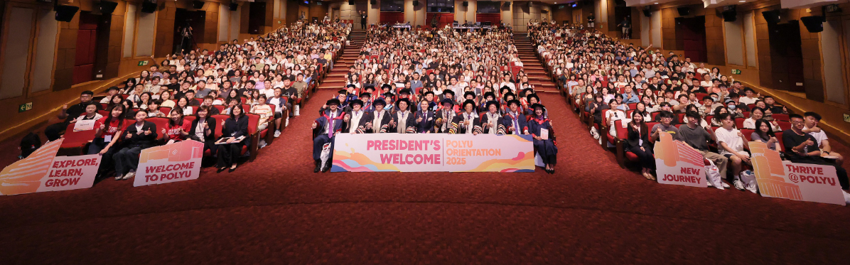 Orientation Info Days_HB_27 Aug-04