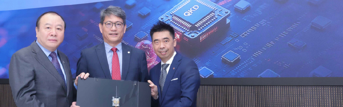 Quantum Network_HB-03