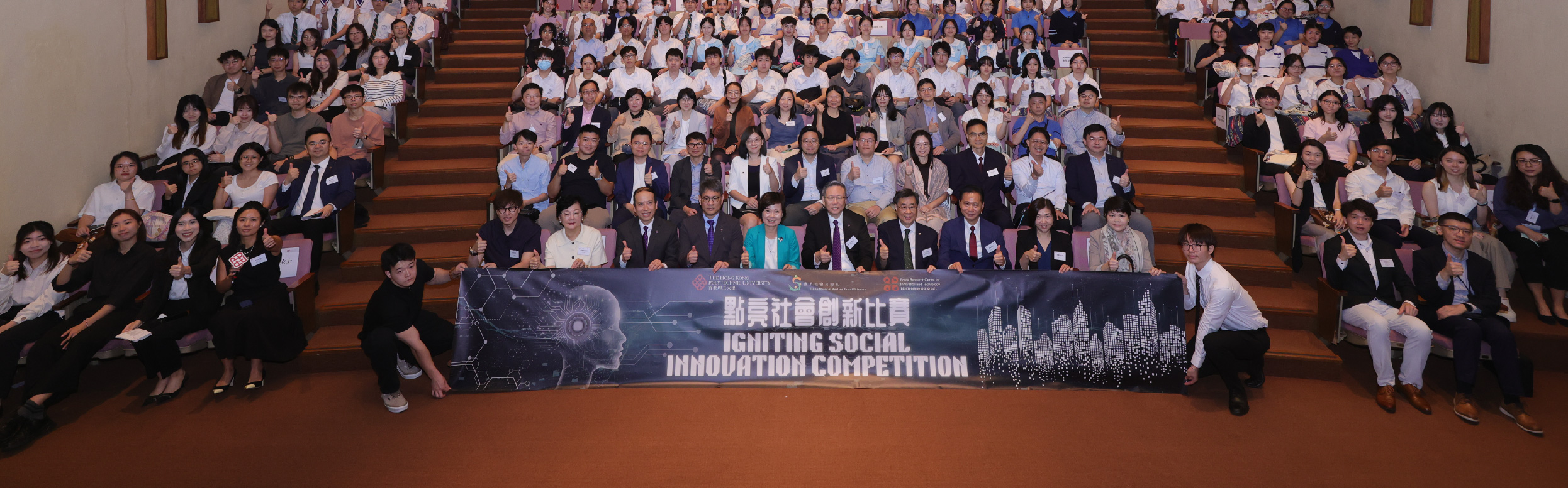 Social Inno Comp_HB_1 Sep2-04