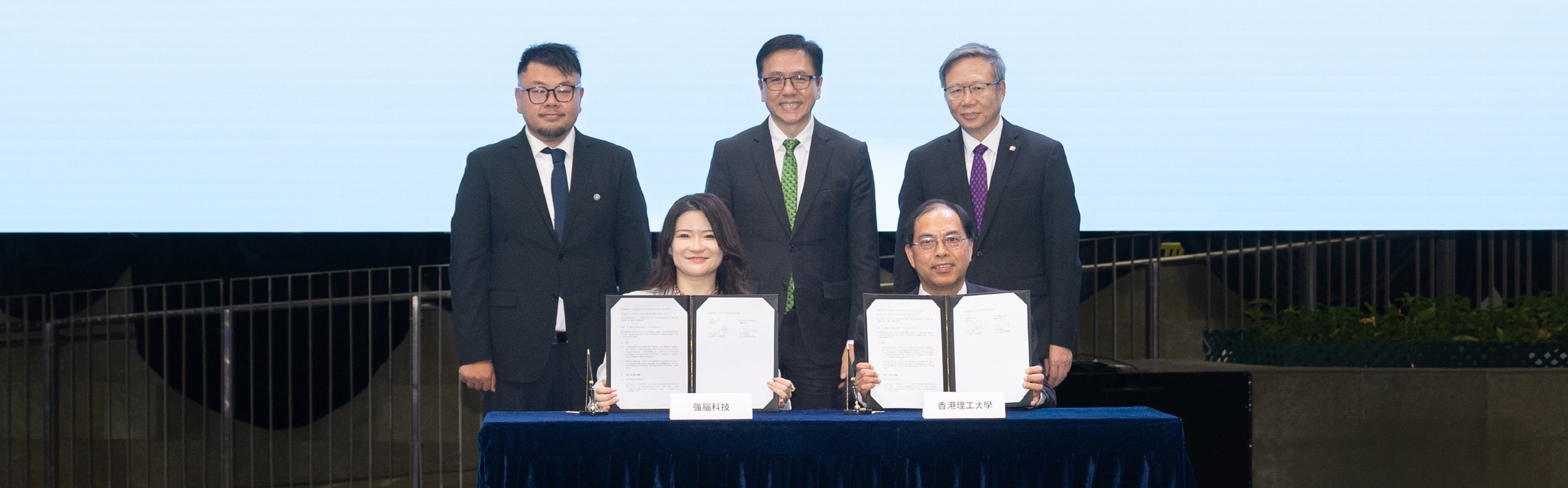 Zhejiang_HB_30 Sep-03