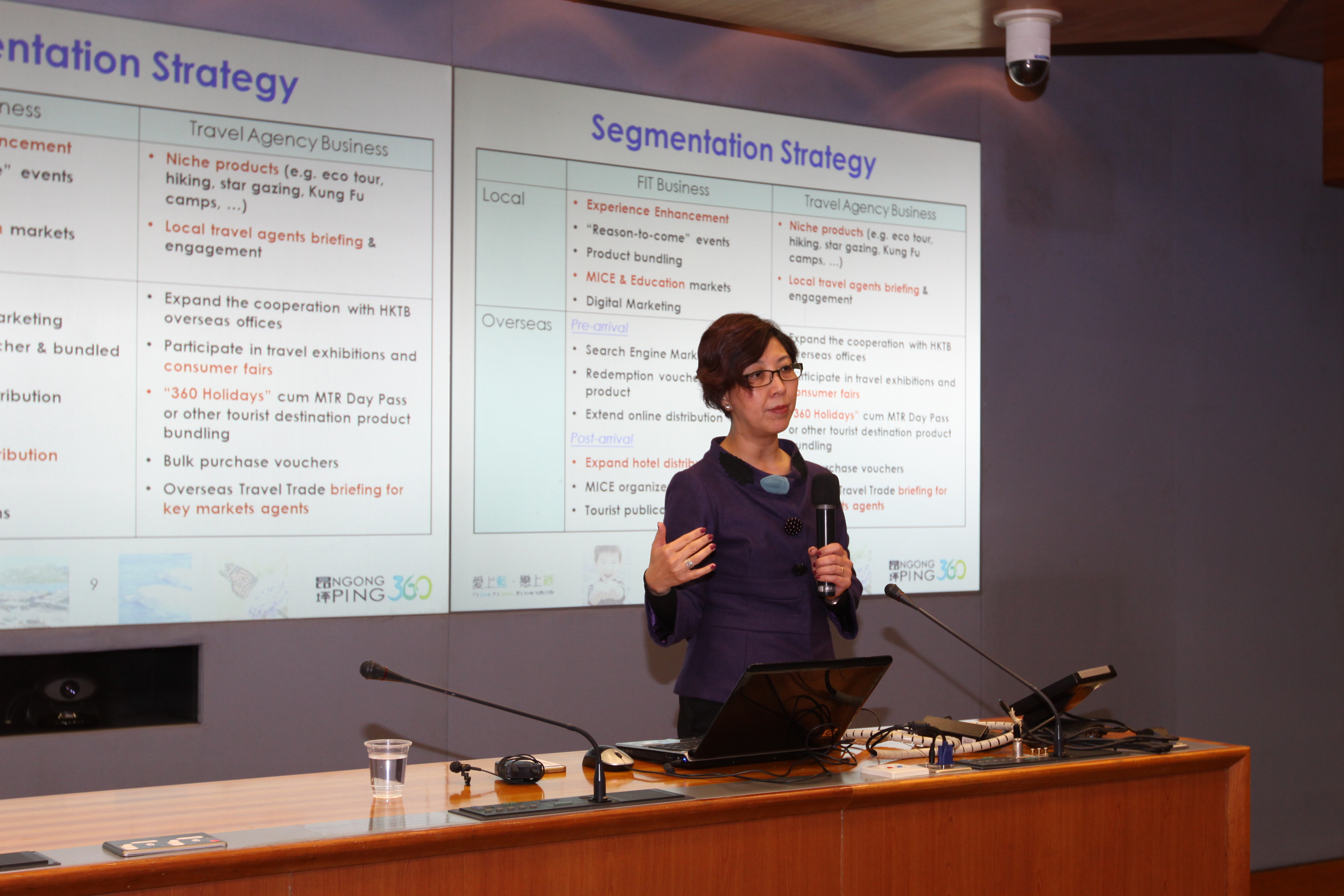 8 PMP Talk 30 January 2015