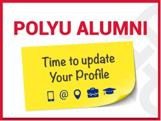 POLYU_ALUMNI