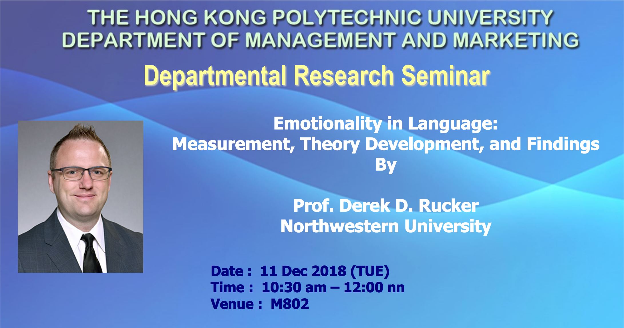 20181211 ACBM Seminar