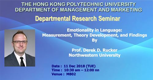 20181211 ACBM Seminar