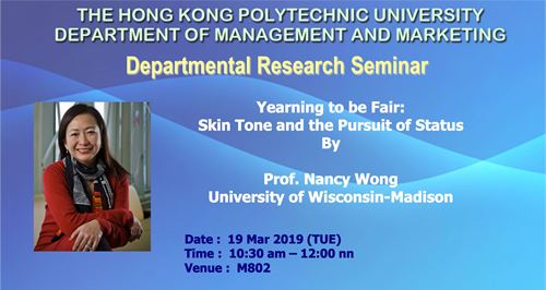 20190319 ACBM Seminar