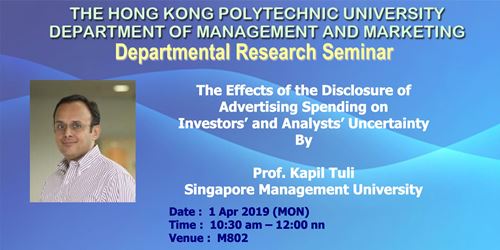 20190401 ACBM Seminar