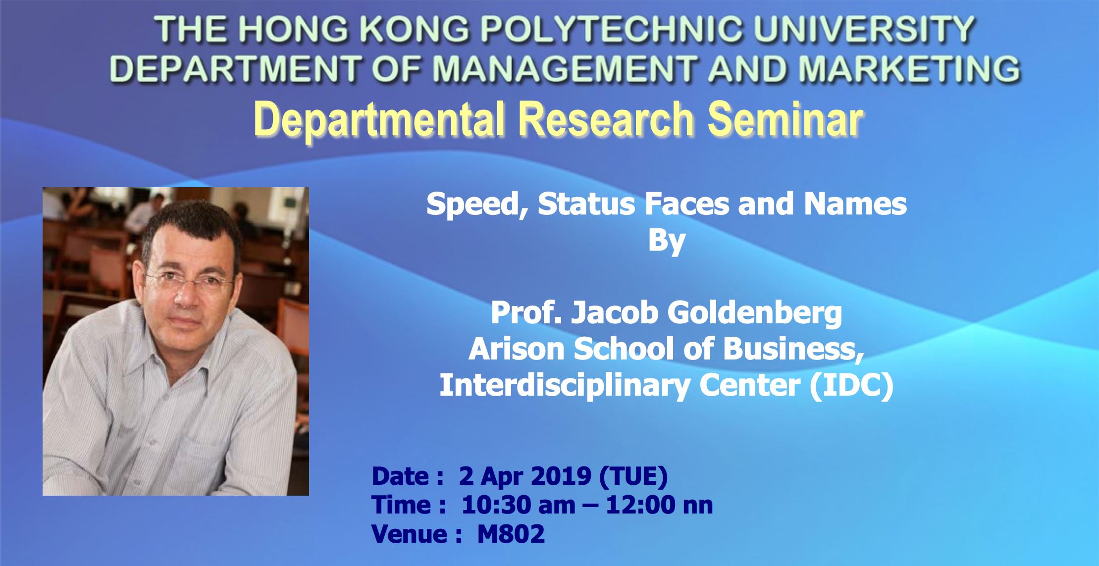 20190402 ACBM Seminar