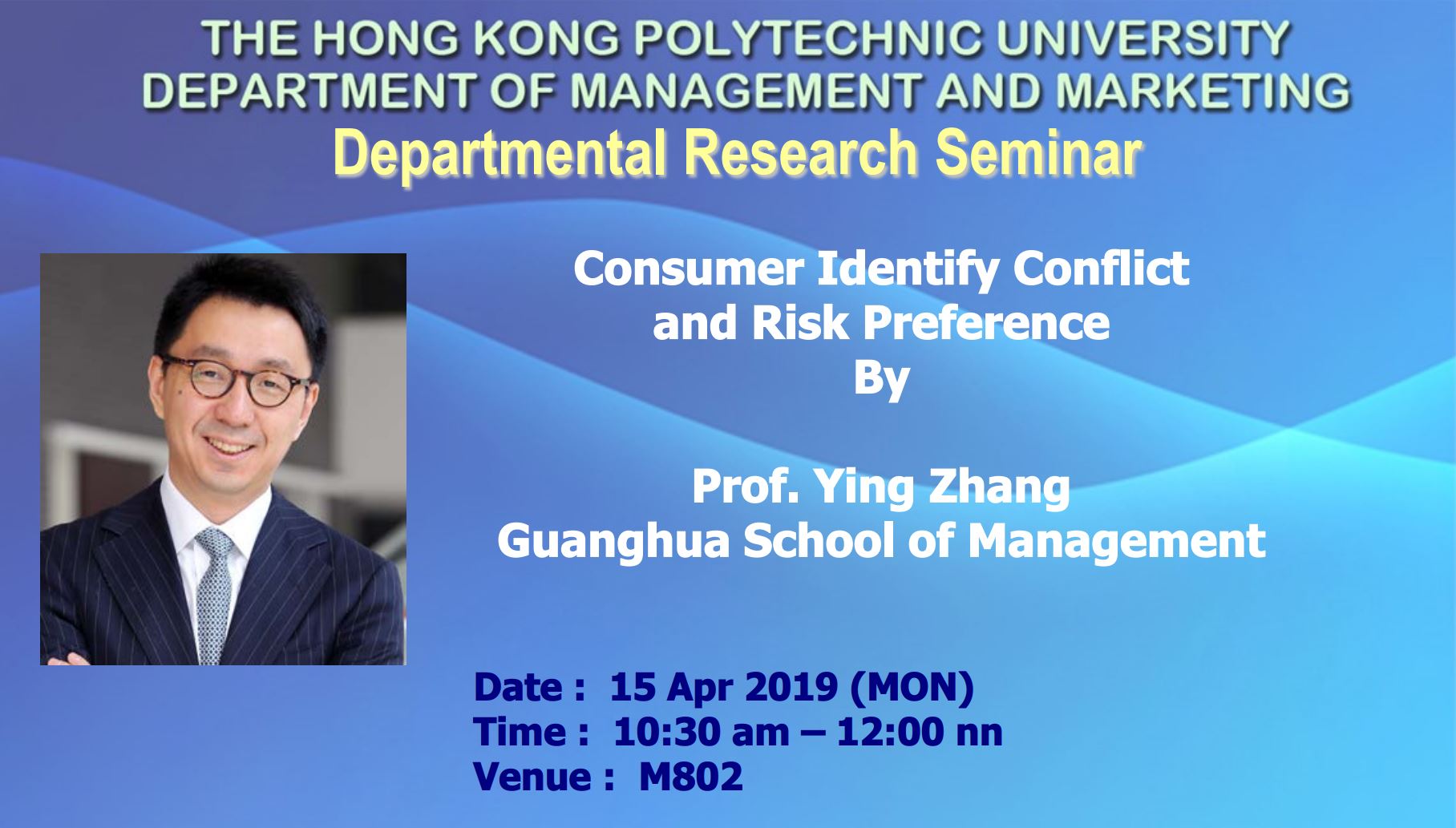 20190415 ACBM Seminar