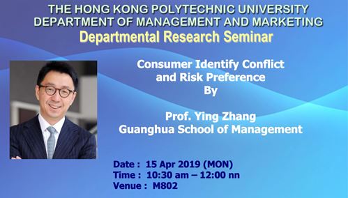 20190415 ACBM Seminar