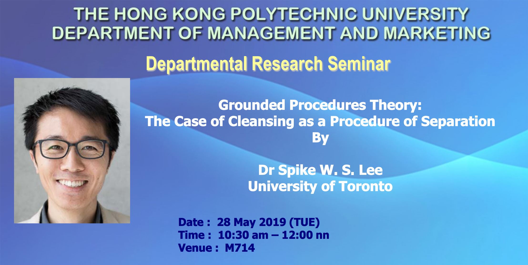 20190528 ACBM Seminar