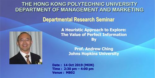 20191014 ACBM Seminar