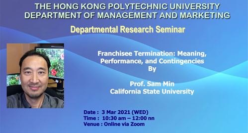 20210303 ACBM Seminar