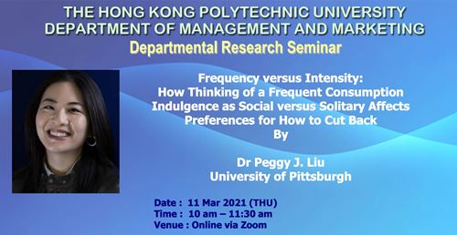 20210311 ACBM Seminar