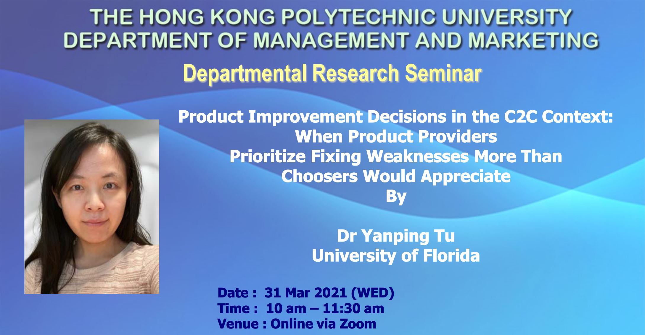 20210331 ACBM Seminar