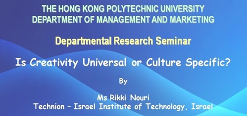 20110404_MM Seminar