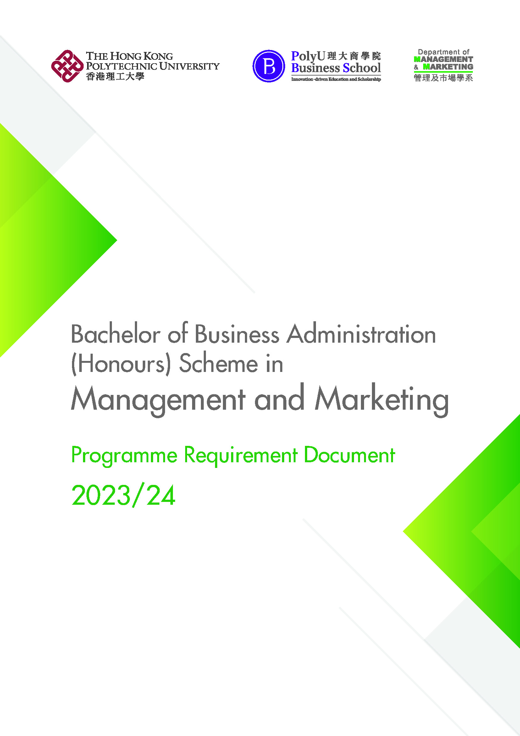 23492 PRDBBA Scheme in MGT  MKT202324pic