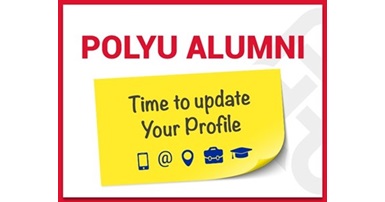 alumni_portal_fb_320x240_v2