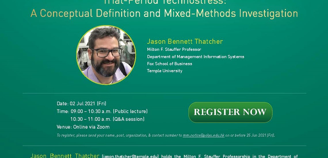 mm_public_webinar_prof-jason-thatcher