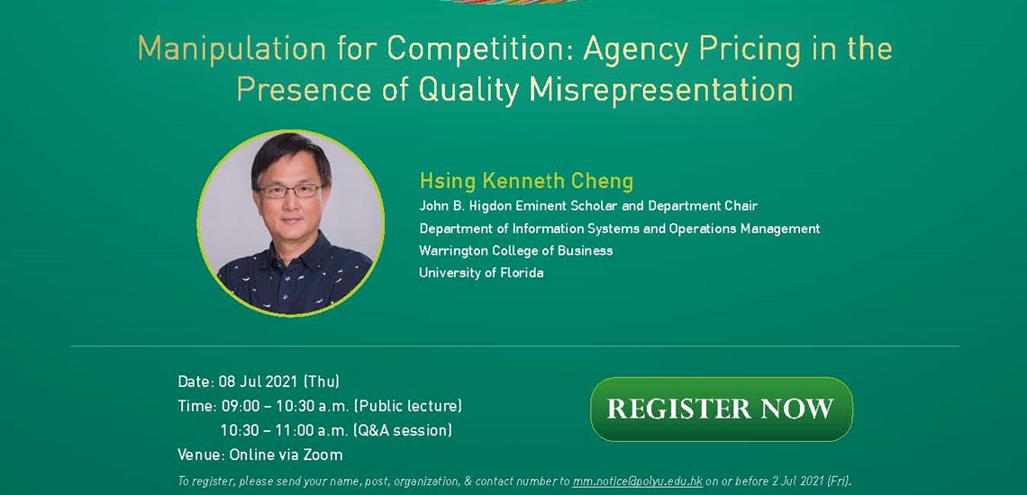 mm_public_webinar_prof-kenneth-cheng