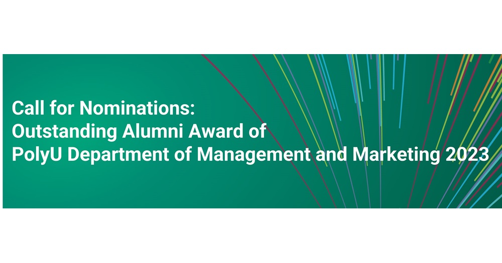 MM Outstanding Alumni Award 2023