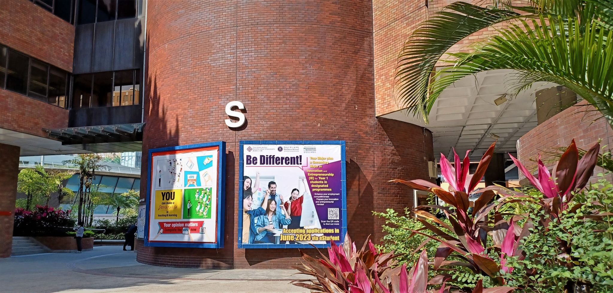 Innovation and Entrepreneurship IE