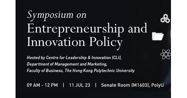 CLI Symposium on Entrepreneurship and Innovation Polic - 11 Jul 2023_banner