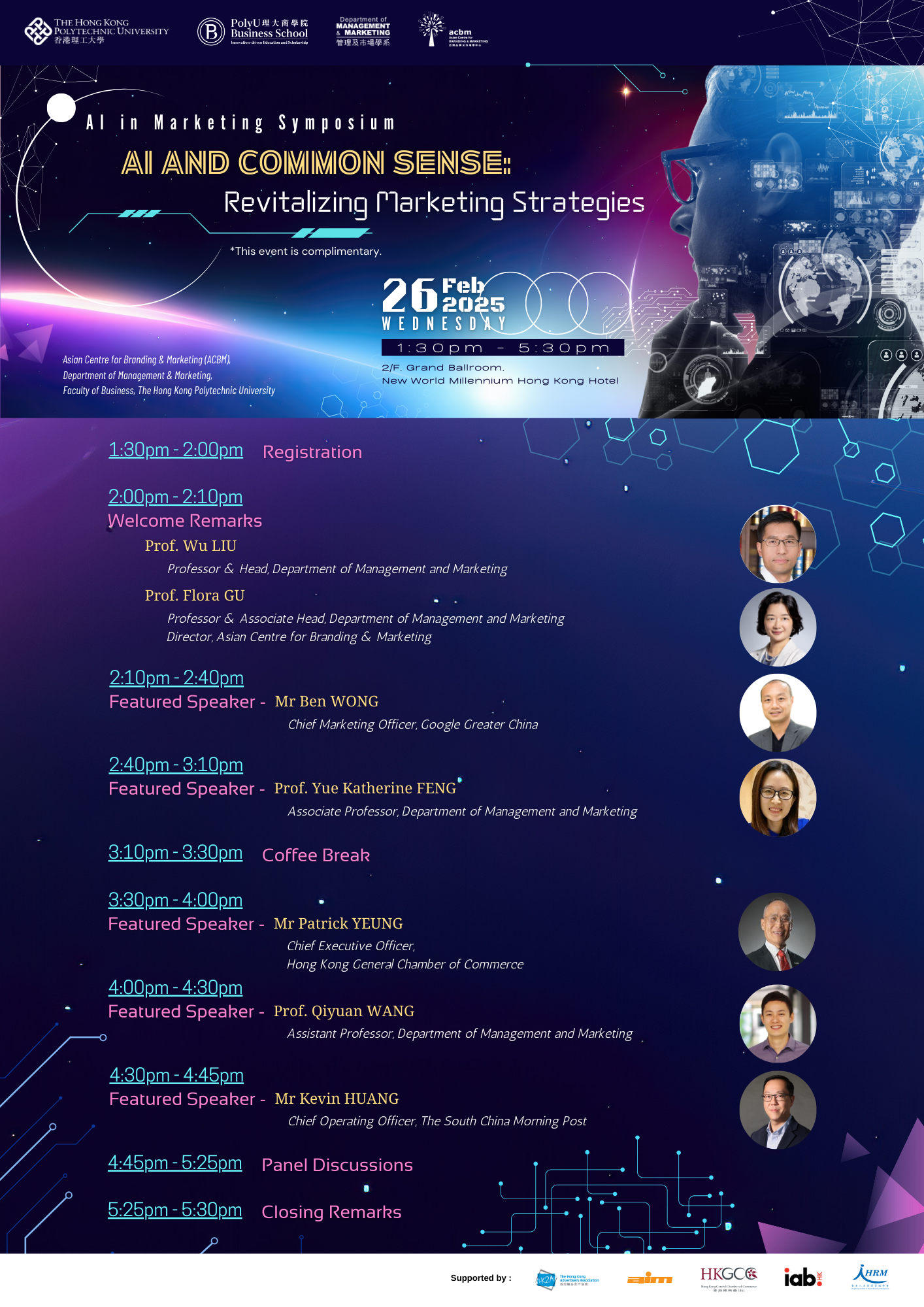 2 Event Rundown20250212 a4