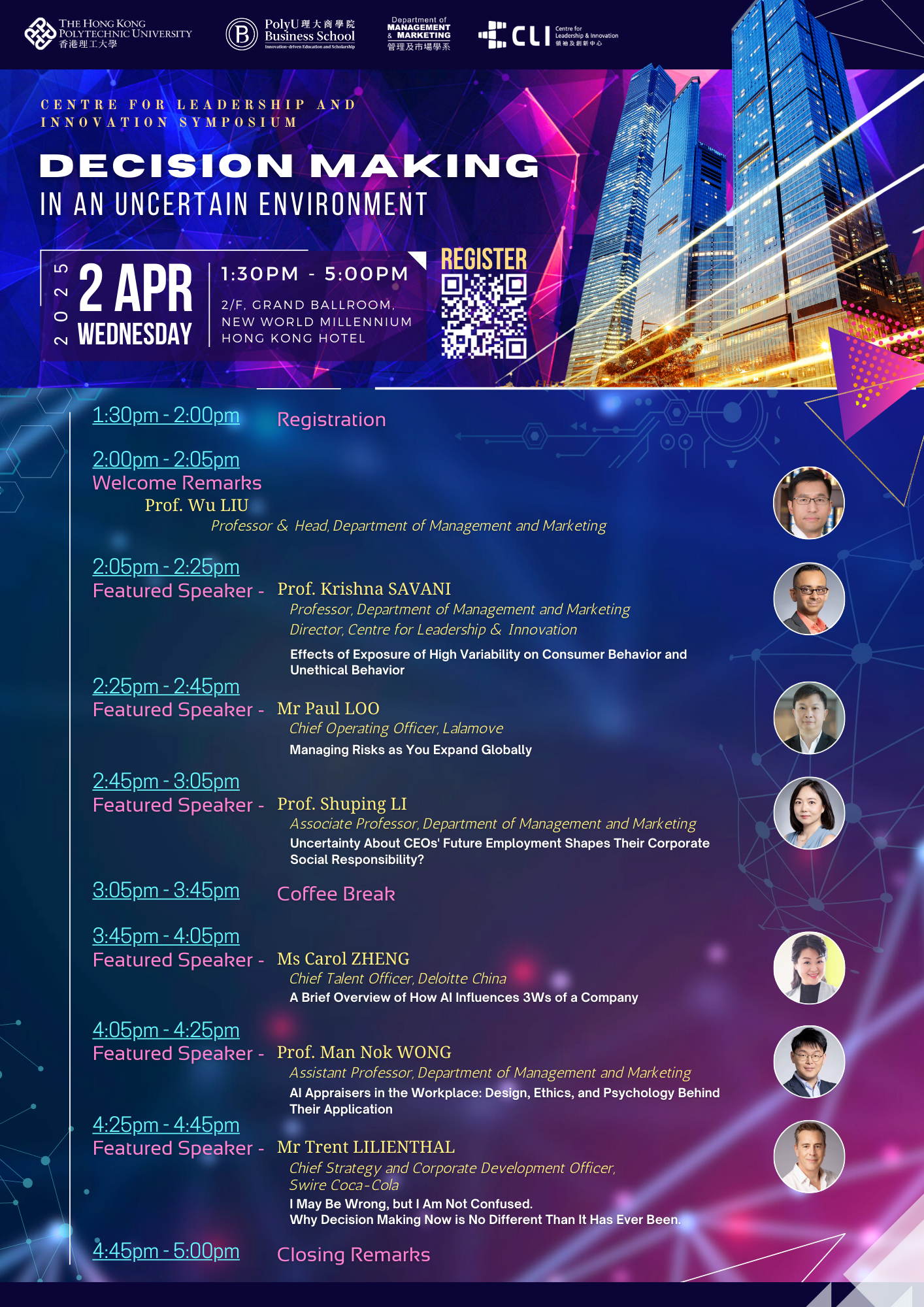 1Poster20250213 with QR