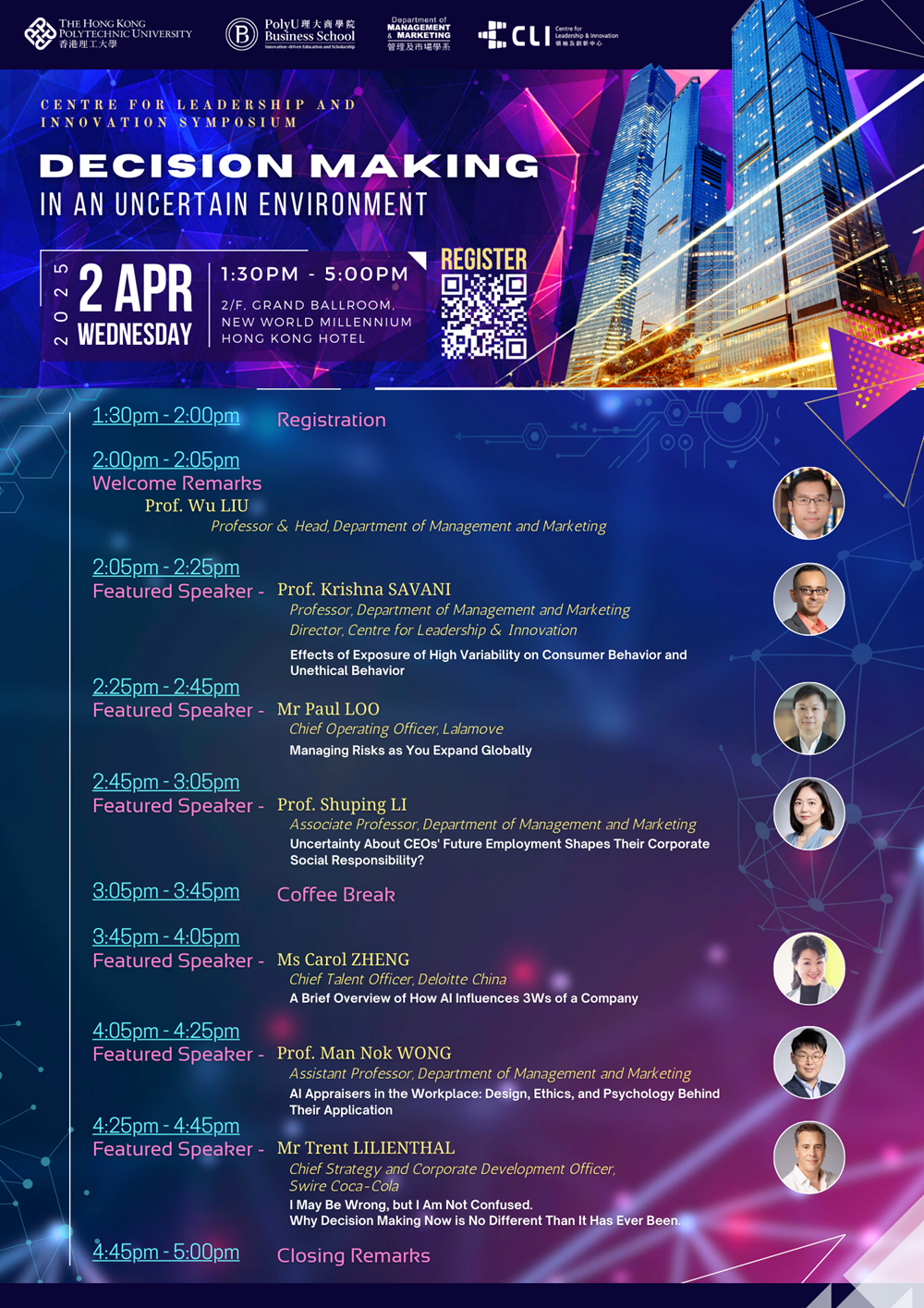 1Poster20250213 with QR