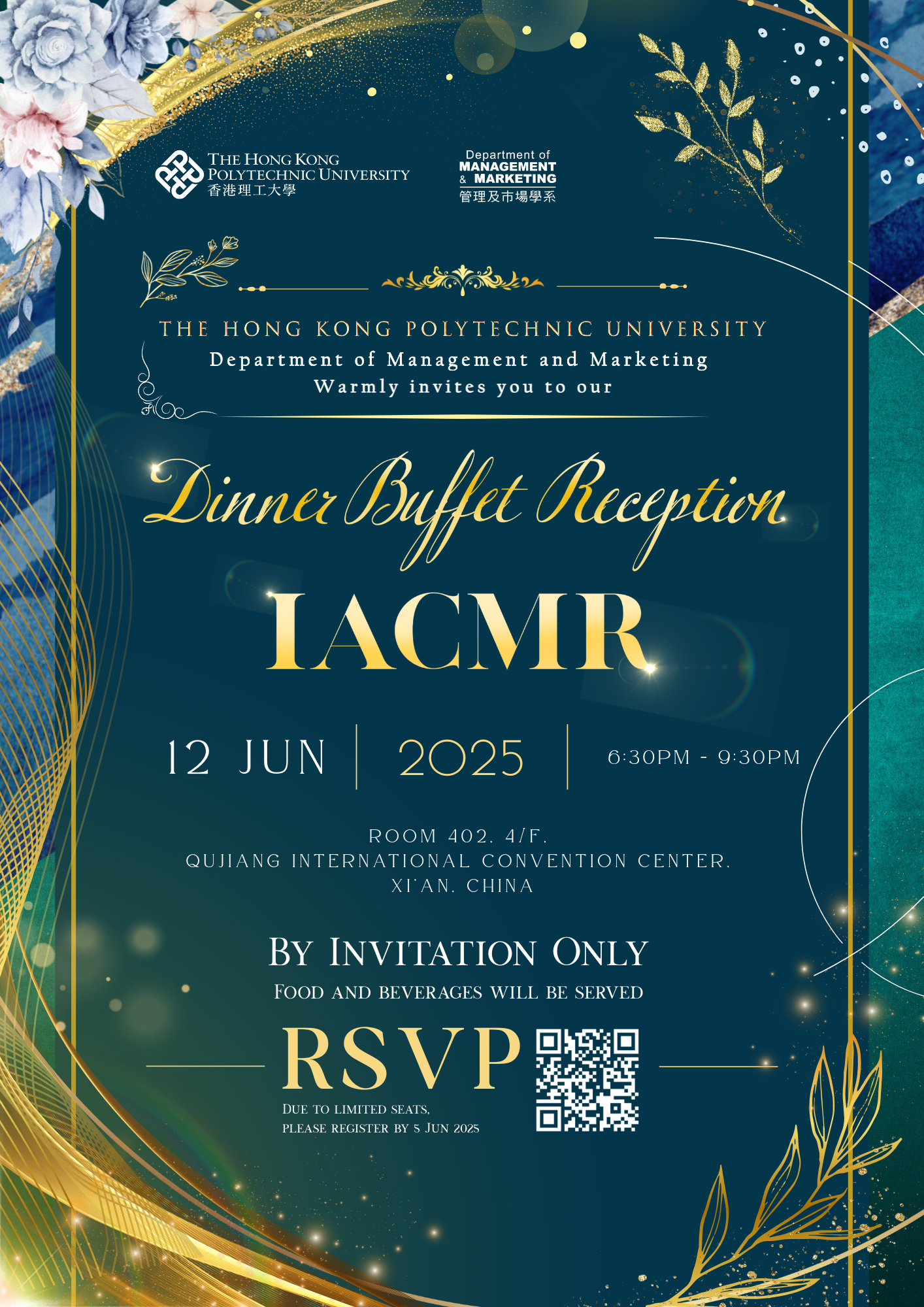 1_Invitation Card_20250513