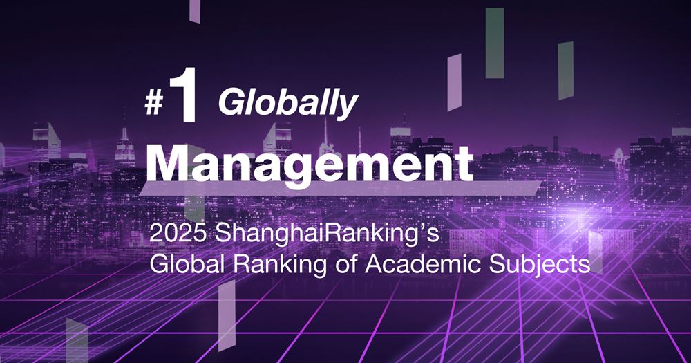 GRAS_Management_2025_2000x1050