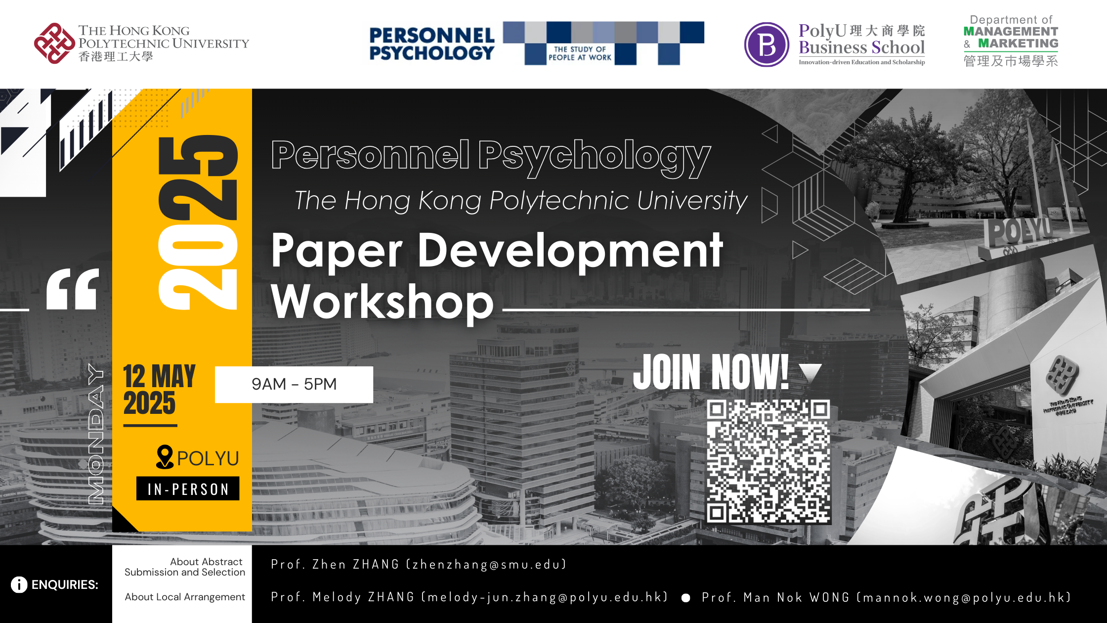 Call for Papers: Personnel Psychology Paper Development Workshop ...