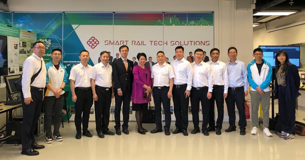 Mtri PolyU and Hangzhou government to establish joint technology and ...