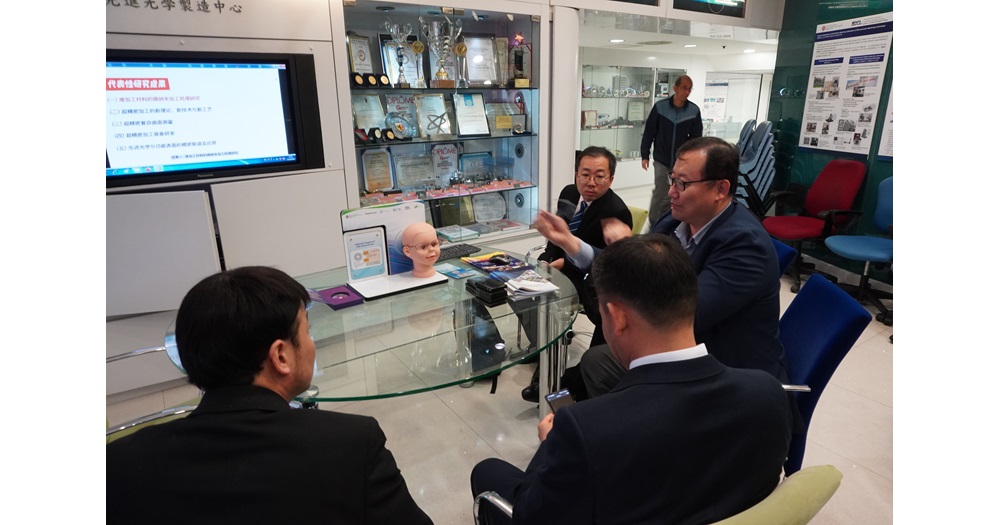 Photo 5 - Wenzhou visit