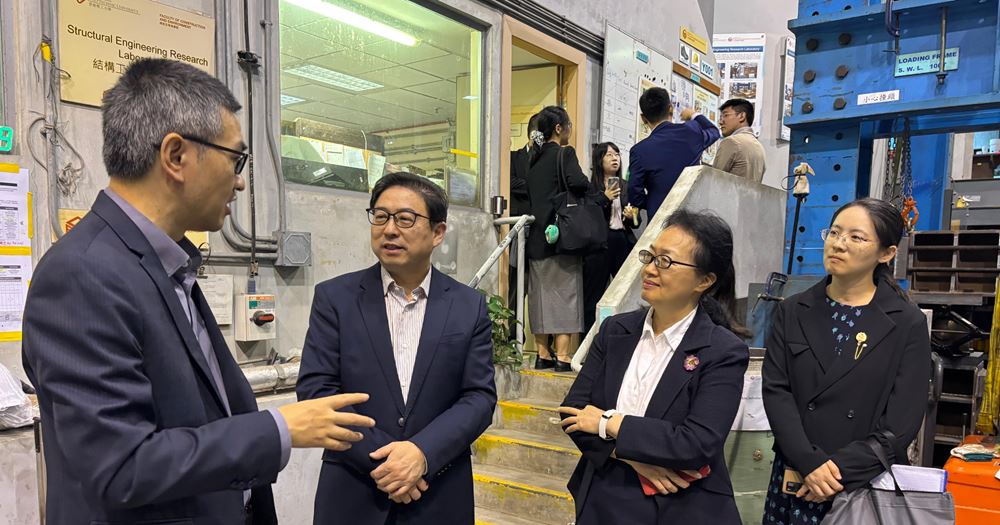 image2000x1050  20251110T094146808