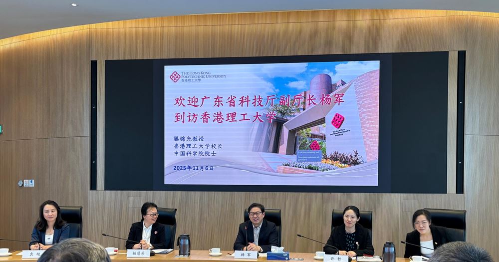 image2000x1050  20251110T094201269