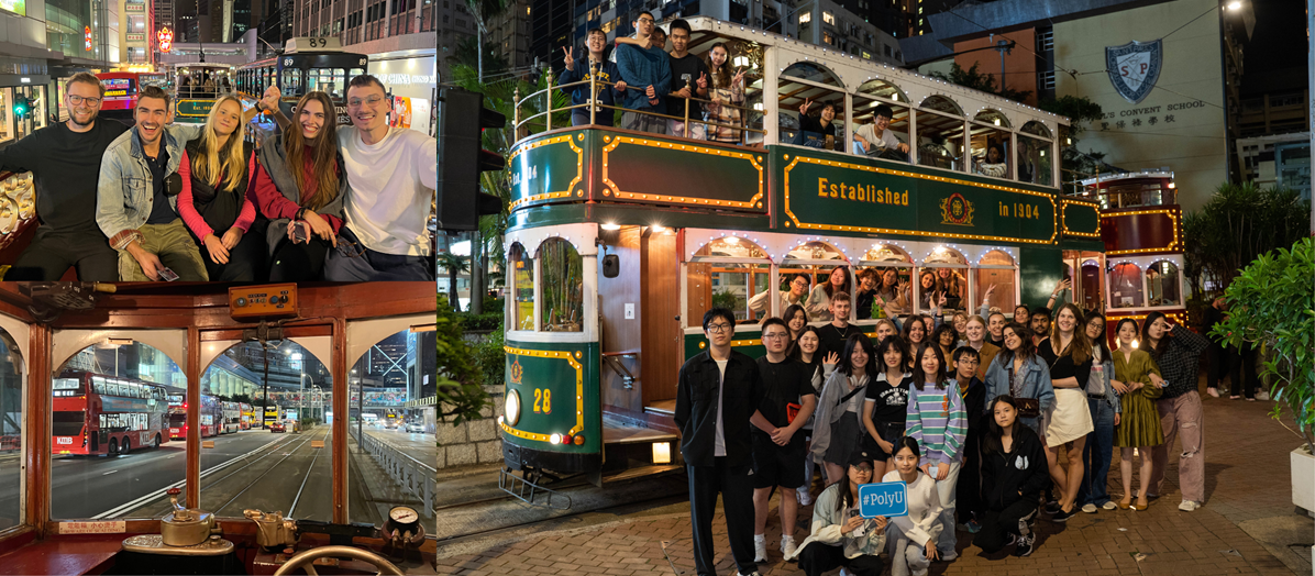 2392x1048_exploring hk_Tram Party