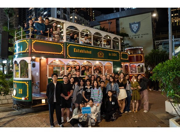 Exploring Hong Kong Transportation - Tram Party
