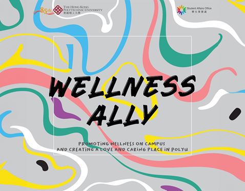 Wellness Ally 956 X 746