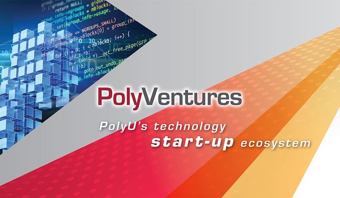 Nurturing innovation and Entrepreneurship