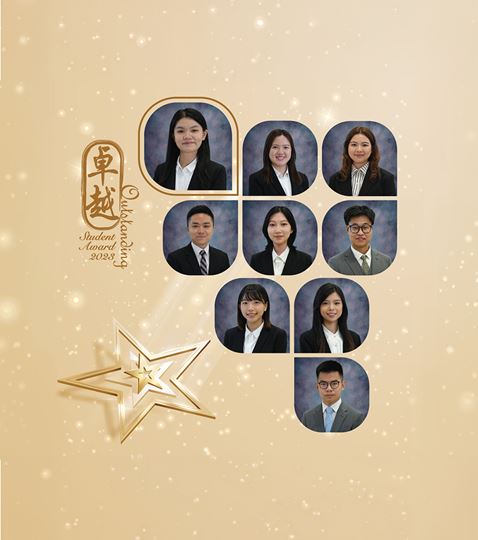 OSA 2024