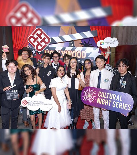 Cultural Night Series 2025