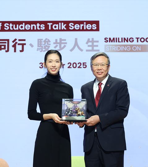 Deans Talk 2025