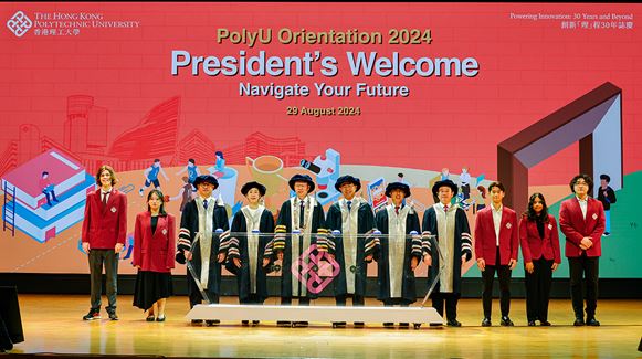 OID 2024 P1