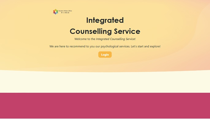 Integrated Counselling Service
