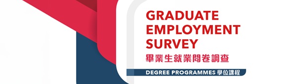 Graduate Employment Survey
